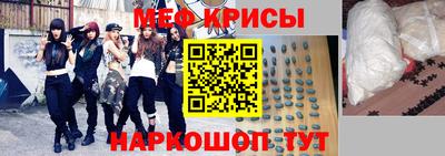 бутик Лесосибирск