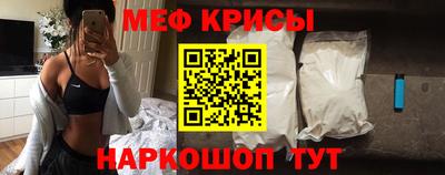 бутират Ликино-Дулёво