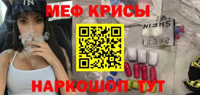 тгк Ливны