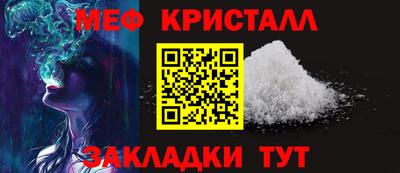 бутик Лесосибирск