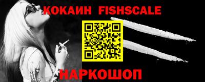 бутират Ликино-Дулёво