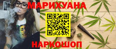 тгк Ливны