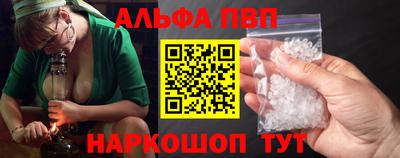 бутик Лесосибирск