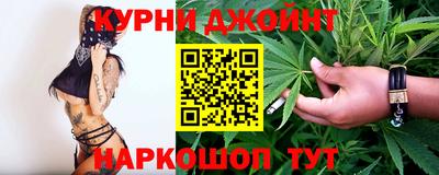 бутик Лесосибирск