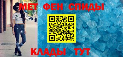 бутик Лесосибирск