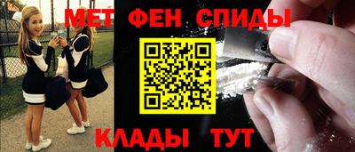 тгк Ливны