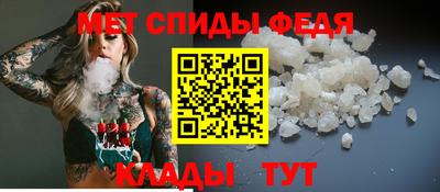 бутик Лесосибирск