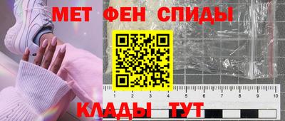 бутират Ликино-Дулёво