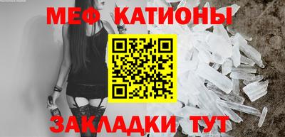 бутират Ликино-Дулёво