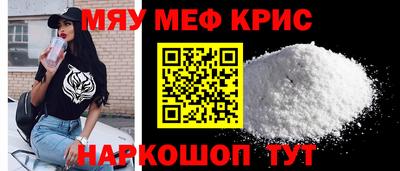 бутират Ликино-Дулёво