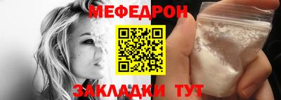 бутик Лесосибирск