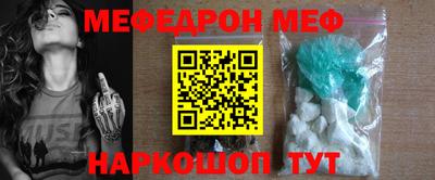 бутик Лесосибирск