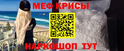 бутик Лесосибирск