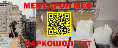 тгк Ливны